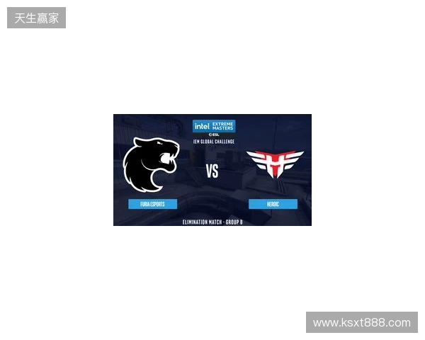 IEM里约 2026：劲旅交锋，FURIA 2-0 MOUZ